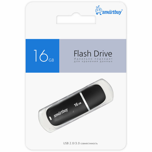 Флешка 16 ГБ SmartBuy Keep Black 215₽