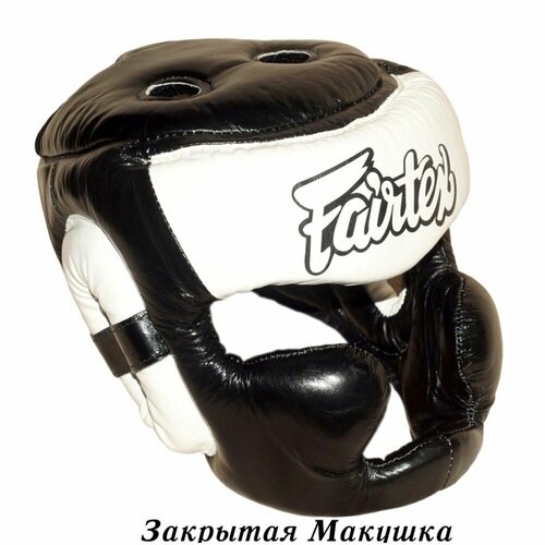 Шлем Fairtex HG13 black white (Full Head) L