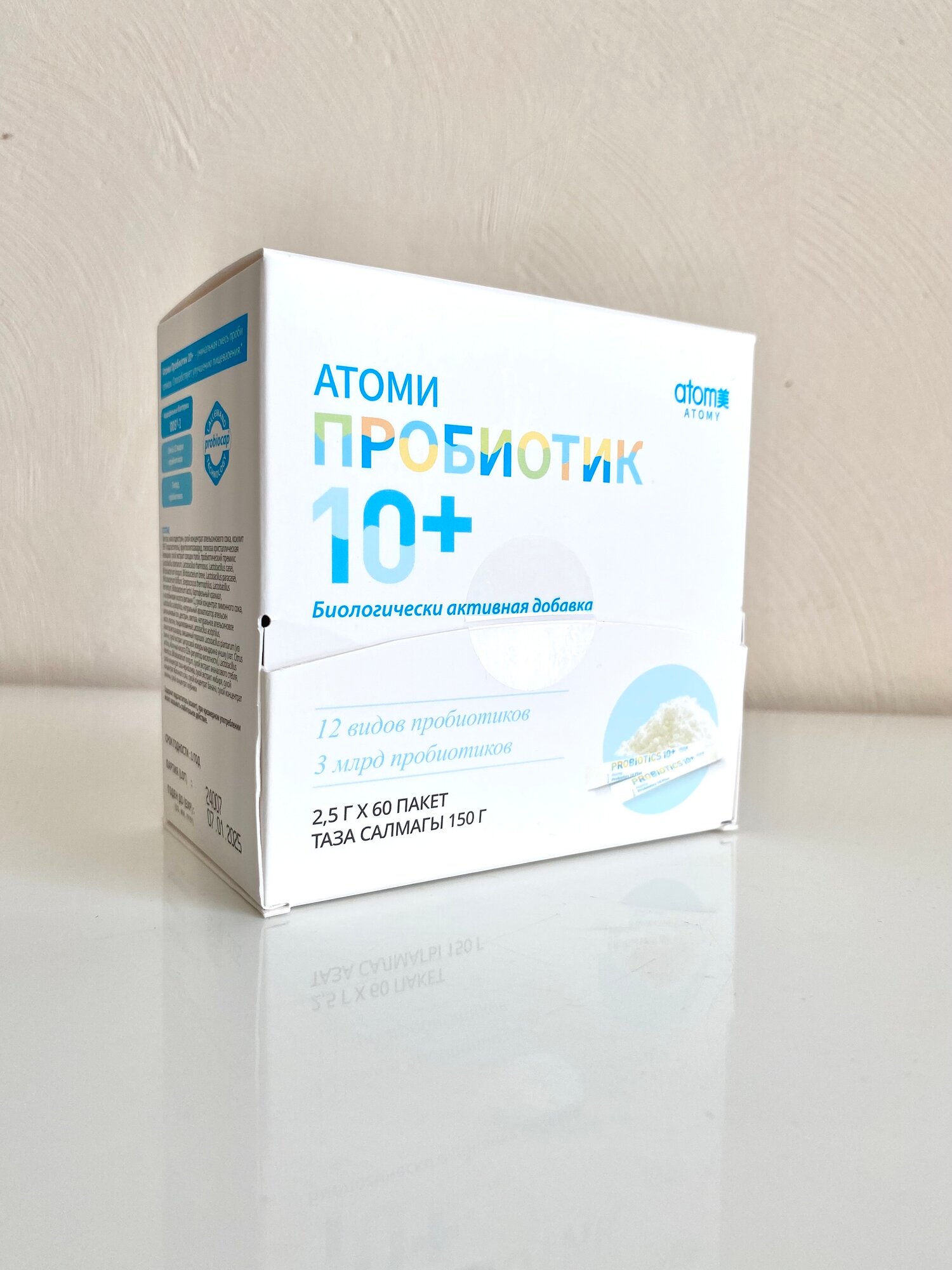 Пробиотик 10+, Атоми/Atomy, Корея