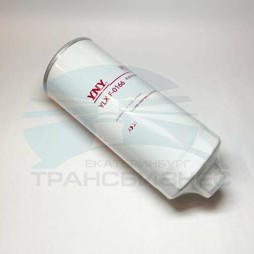 Фильтр топливный грубой очистки топлива JAC N80 N90 N120 с 2021г YNY FS36263 2052₽