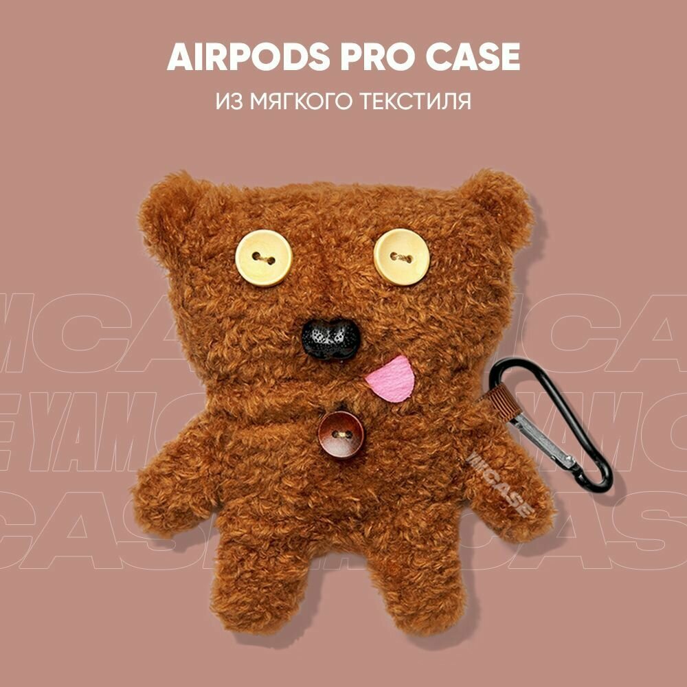 Чехол на AirPods Pro, Pro 2 для наушников плюшевый мишка