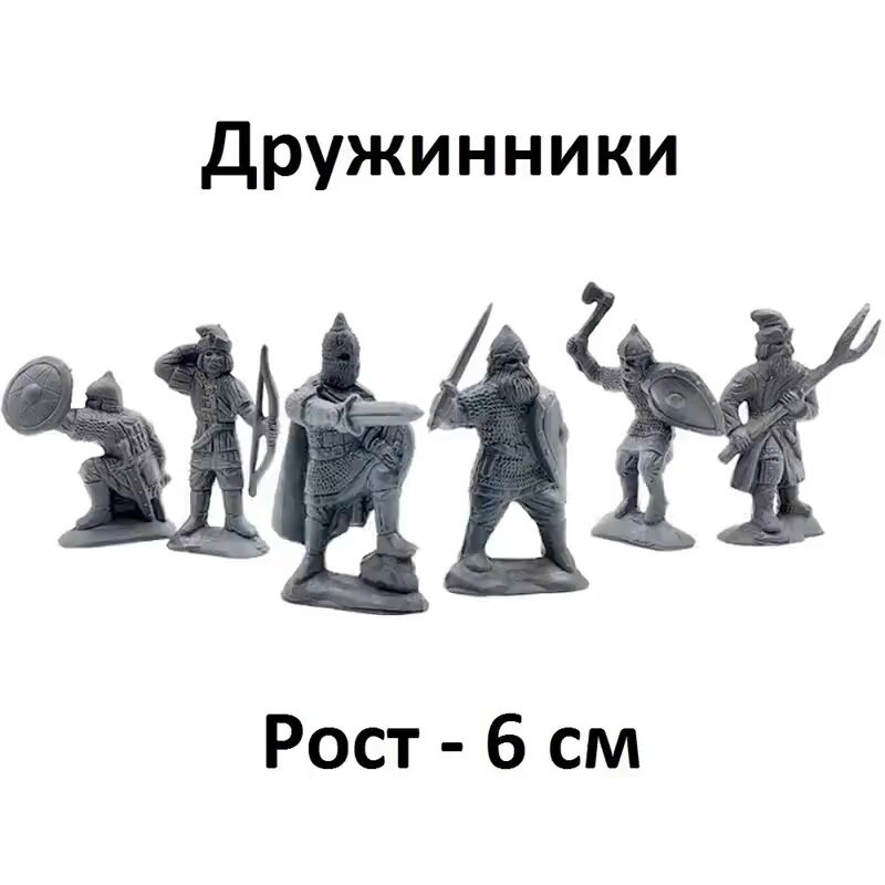 Набор солдатиков Форма "Дружинники", статичные, высота фигурок 6 см, 6 шт — фото 1