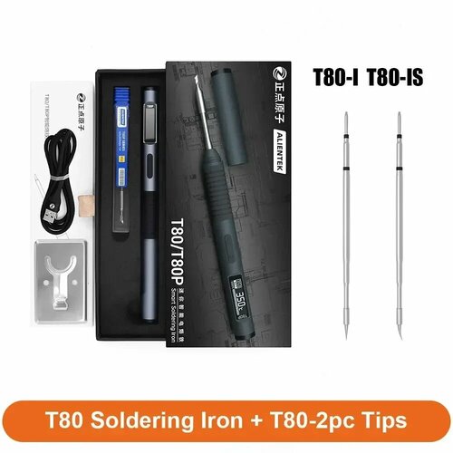 Умный паяльник Alientek T80 T80P T80 and T80-2pc Tips 590000₽