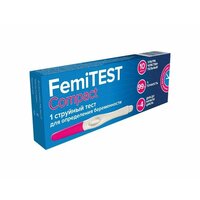 Femitest Компакт Тест на беременность струйный 10 мМЕ / мл