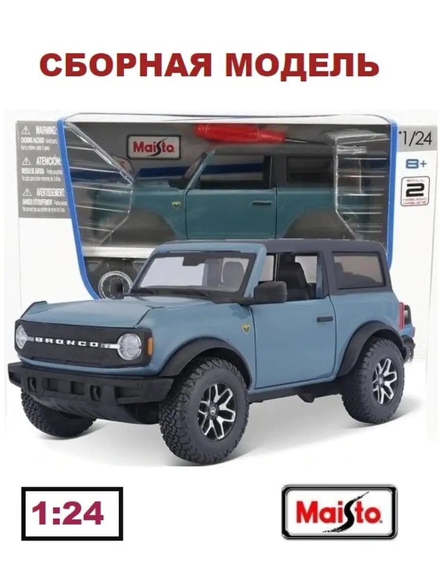 Машинка сборная модель 39535 1:24 SP AL-2021 Ford Bronco