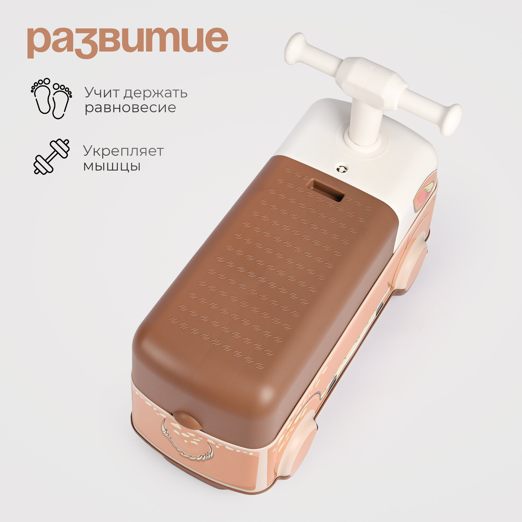 Пушкар Tomix Driver — фото 1