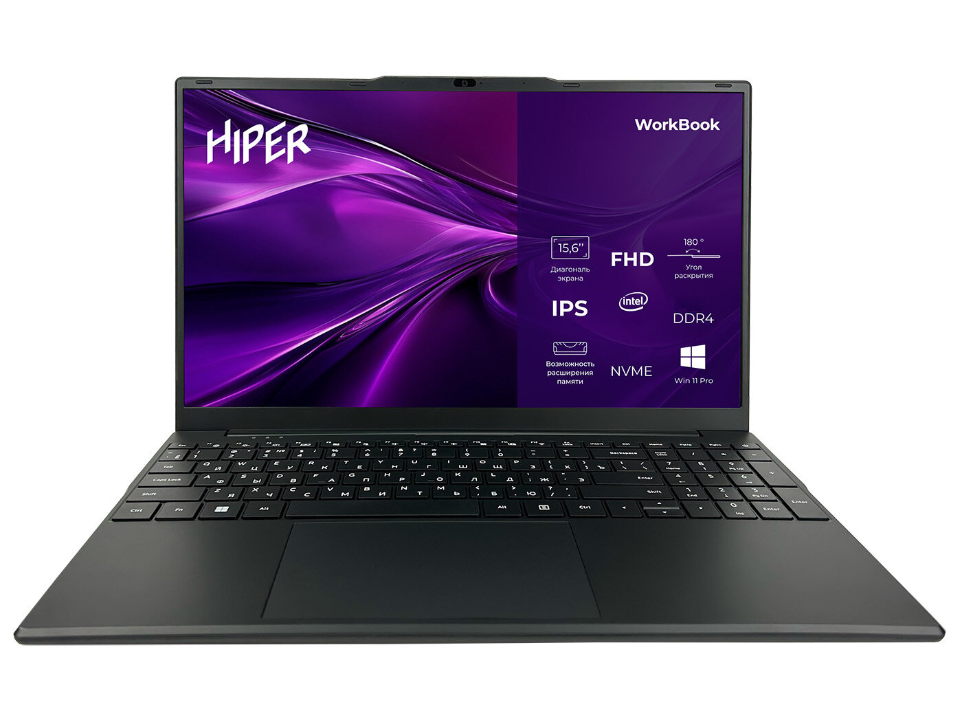 Ноутбук HIPER WorkBook I151 FWBC151-I312UR16N5FABWPG (15.6", Core i3 1215U, 16 ГБ/ SSD 512 ГБ) Черный