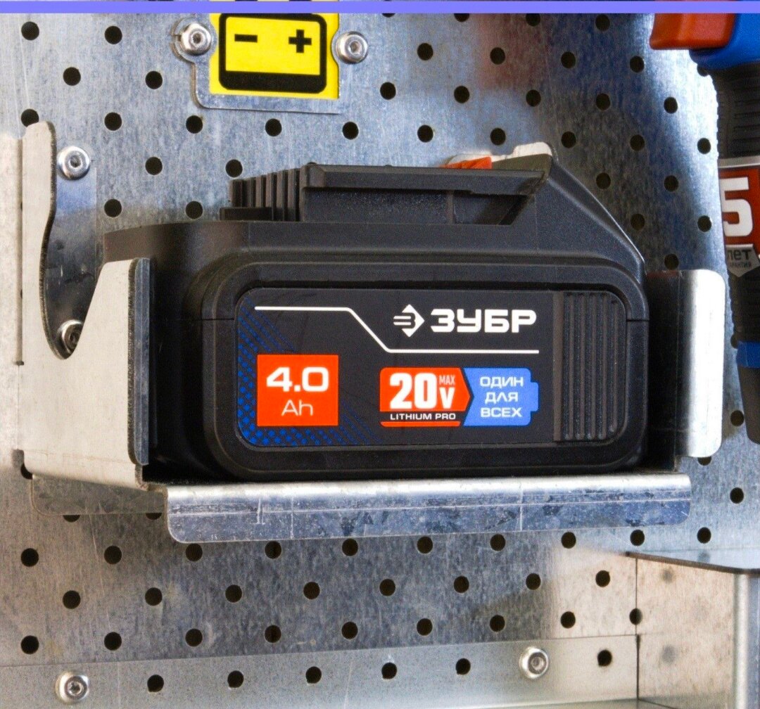 Полка для инструмента 122х90 мм. perfostena