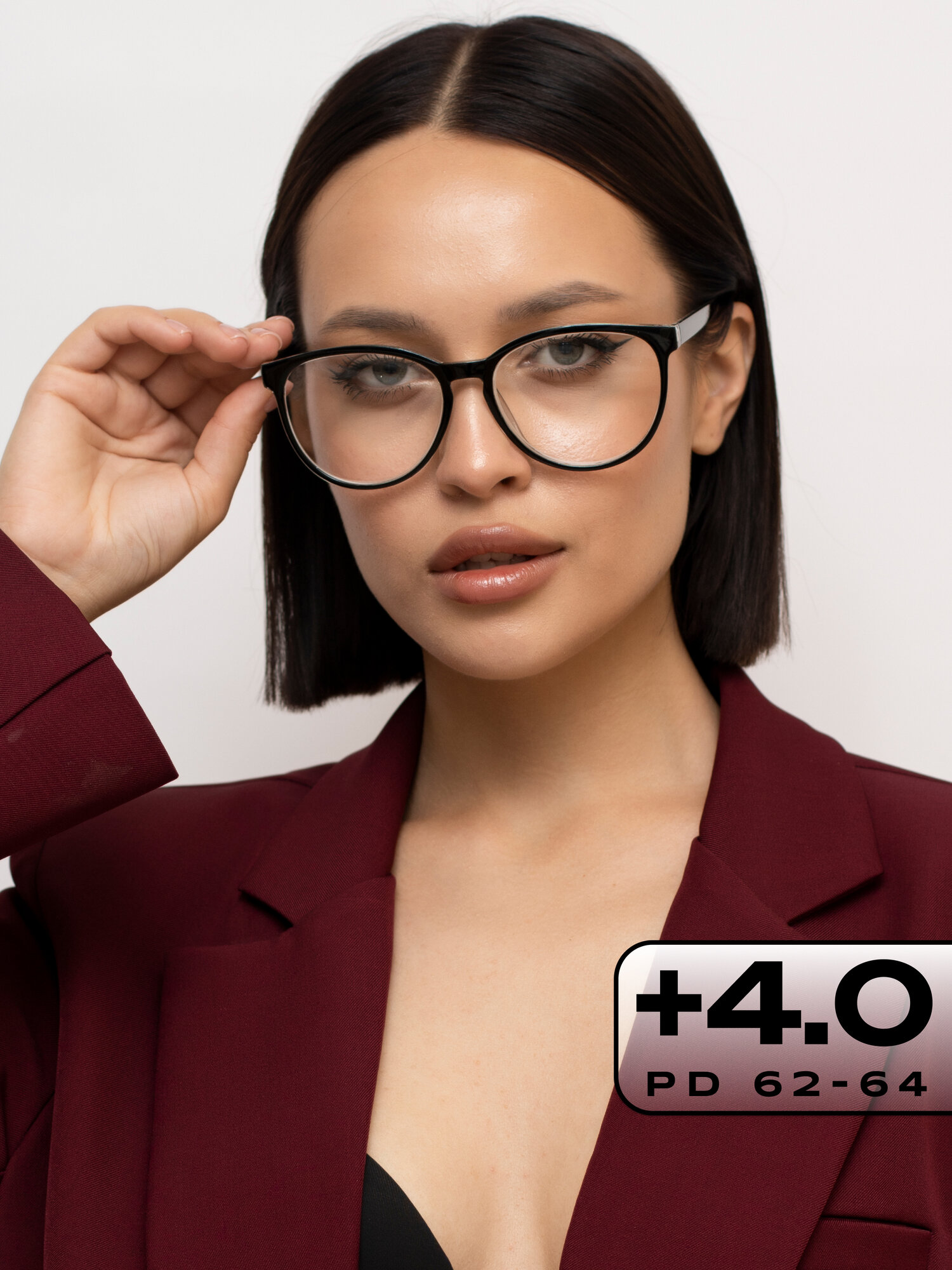 Корригирующие очки для зрения +4 / Готовые очки для чтения с диоптрией +4,0