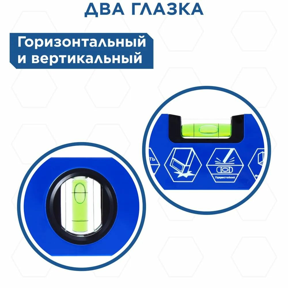 Рулетка Кобальт Оптима 10мx25мм 646-768 - фото №3