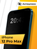 Защитное стекло iPhone 12 Pro Max Антишпион / Закаленное приватно...