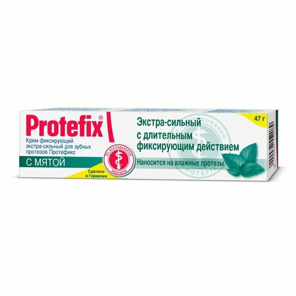 Крем для зубных протезов фиксирующий экстрасильный с мятой ProtefixПротефикс 40мл