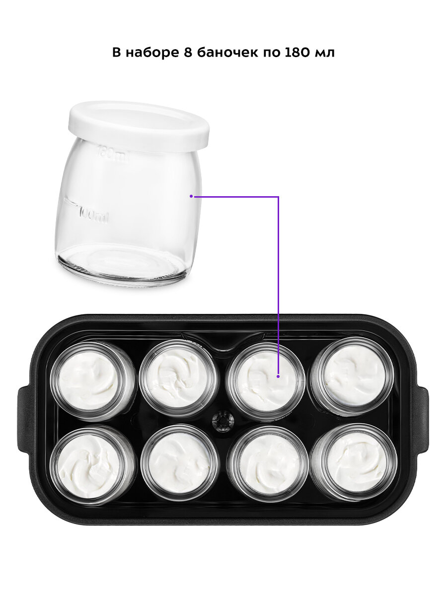 Йогуртницы Xiaomi Йогуртница Kitfort КТ-2089