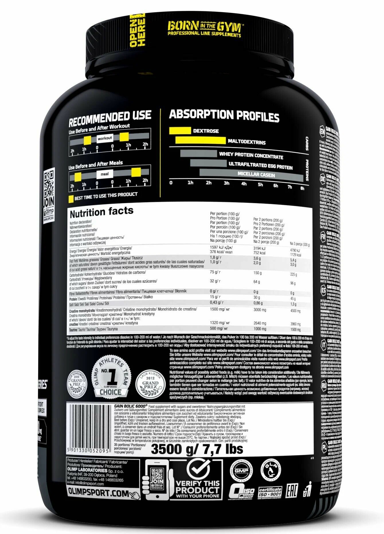 Olimp Gain bolic 3,5kg strowberry вкус клубника, гейнер для набора массы — фото 1