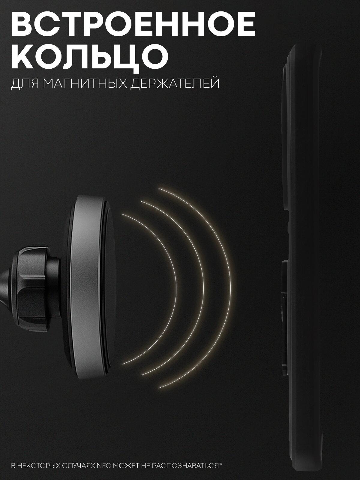 Противоударный чехол Картофан на Honor X9c (Хонор Х9с) с кольцом-держателем, черный — фото 1