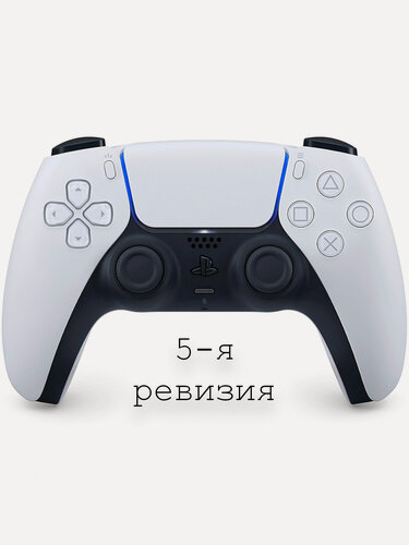 Изображение товара Геймпад Sony PlayStation DualSense для PS5 5-я ревизия, беспроводной, белый | Новый-Оригинал