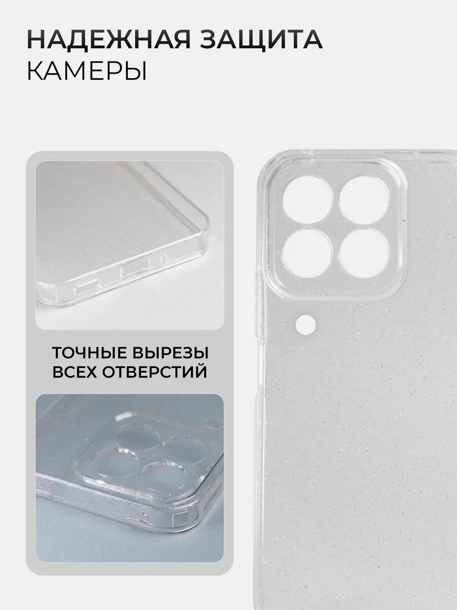 Чехол на Samsung А12 / М12 силикон противоударный; защита камеры — фото 1