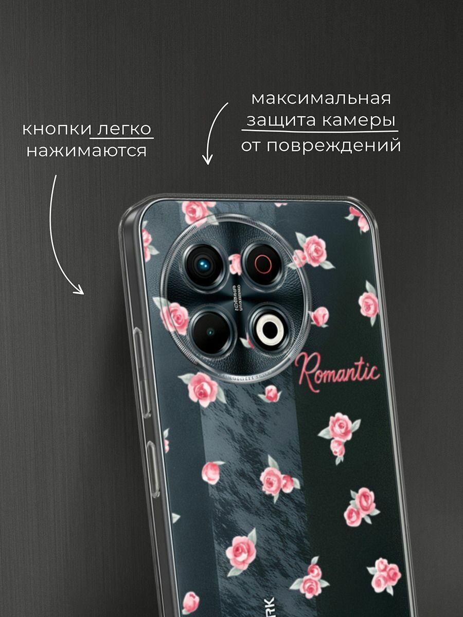 Чехол на Tecno Spark 30 Pro / Текно Спарк 30 Про с принтом "Romantic 3" — фото 1