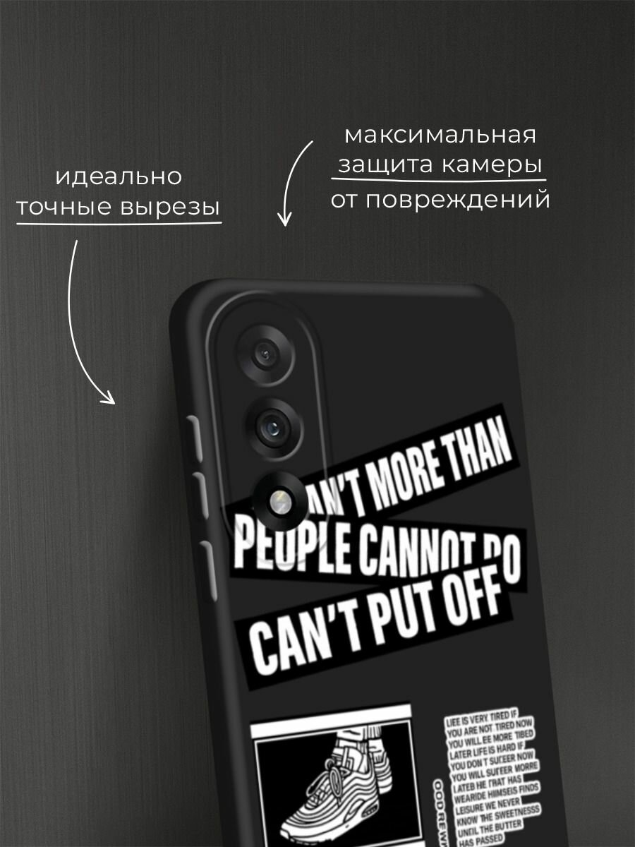 Черный матовый чехол на OnePlus Nord 5 / Ван Плас Норд 5 с принтом "I like it" — фото 1