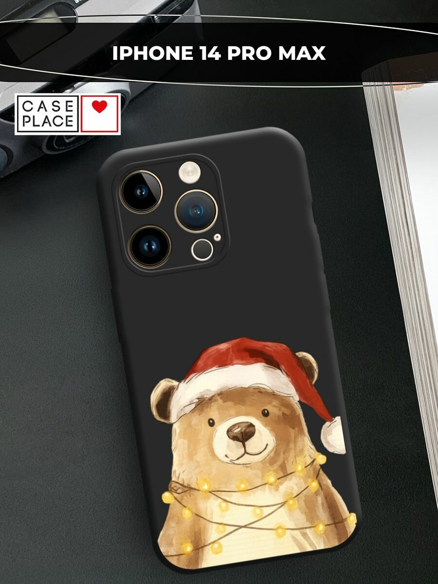 Чехол на Apple iPhone 14 Pro Max / Айфон 14 Про Макс с принтом "Медвежонок в шапочке"