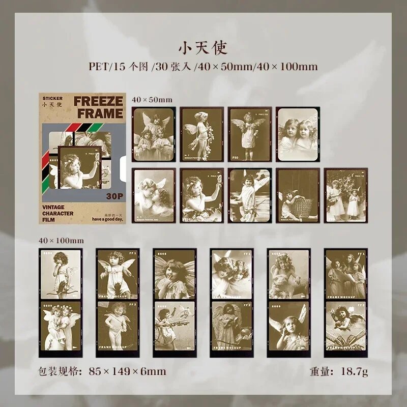 Наклейки "Freeze Frame" Ретро, 30 шт, Цвет: H- Little Angel