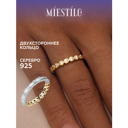 фото Кольцо дорожка miestilo, серебро, 925 проба, золочение, родирование, фианит, размер 19, ширина 3 мм, серебристый, белый, золотистый
