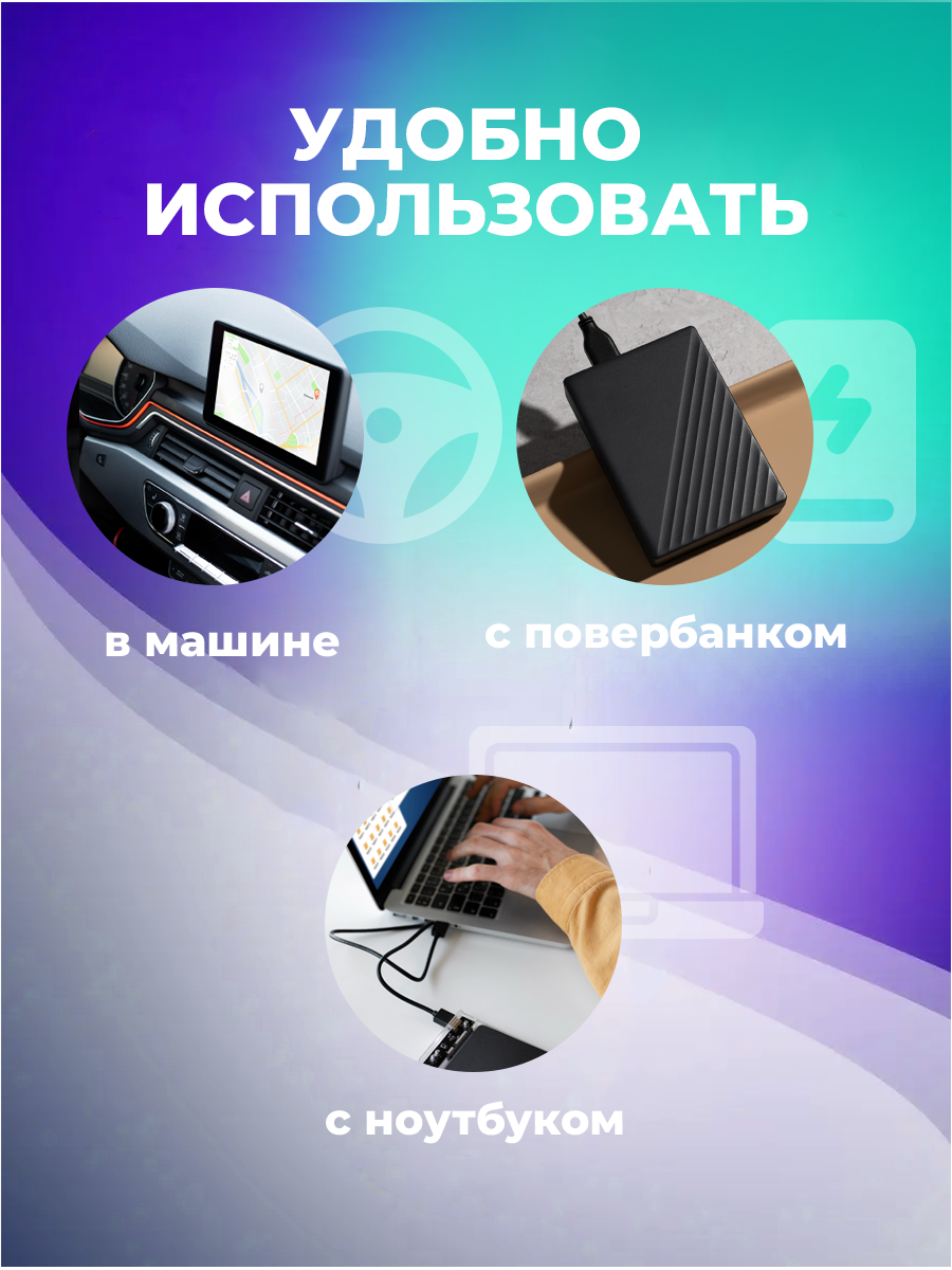 Кабель typec typec "WALКЕR" 0,25 метра , 100Вт, кабель для айфона, кабель usb typec, шнур typec, кабель typec, черный — фото 1