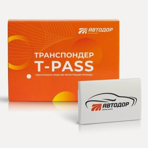 Изображение товара Транспондер Автодор-платные Дороги T-PASS, стандарт, ПС1001, серый