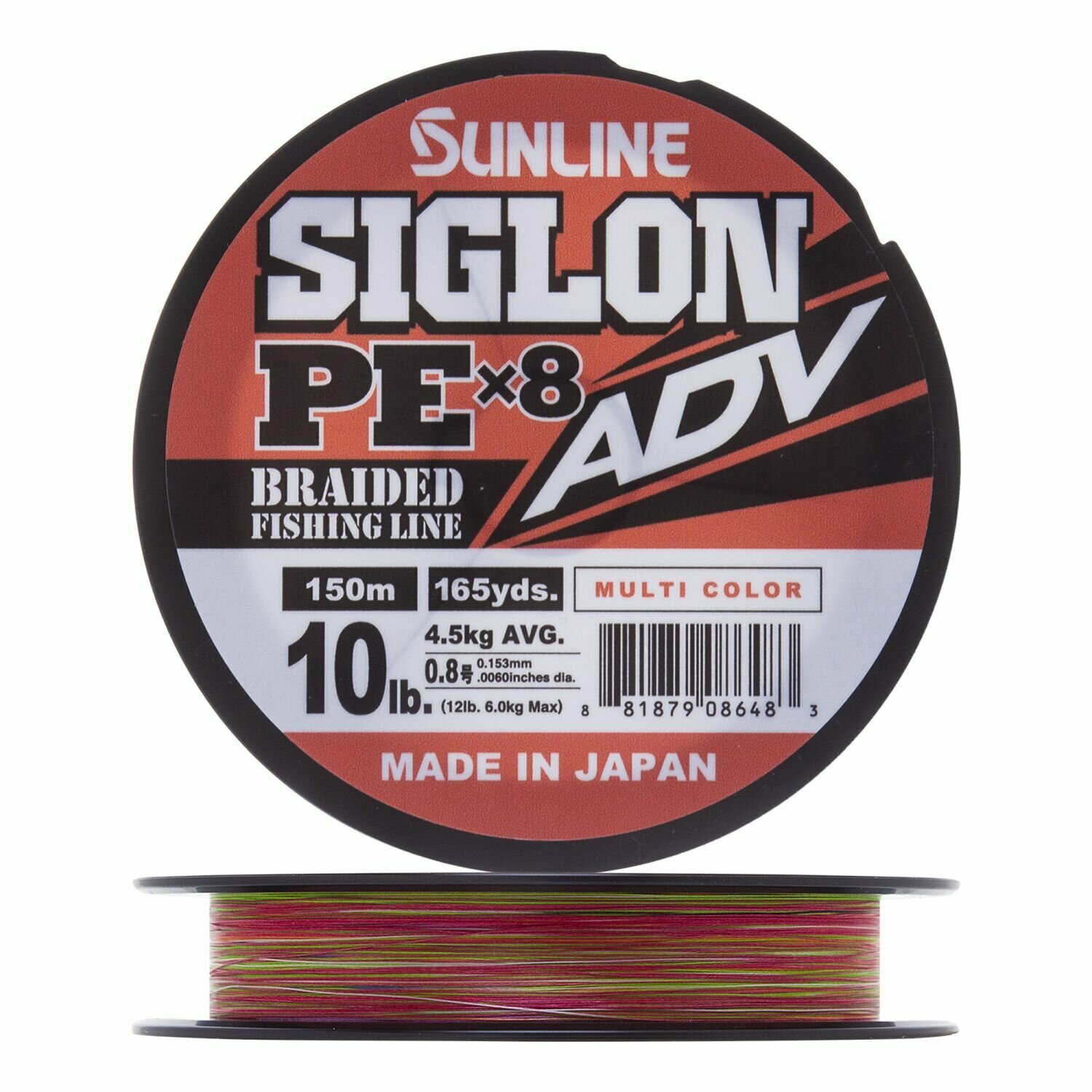 Шнур плетеный Sunline Siglon PE X8 ADV #0,8 0,153мм 150м (multicolor)