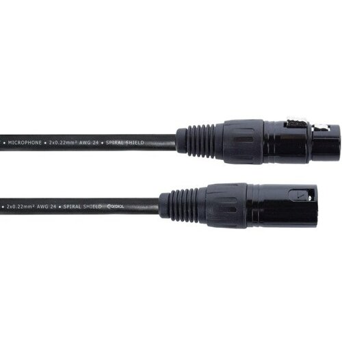 Cordial EM 5 FM микрофонный кабель, 5 метров, черный