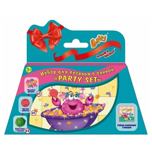 фото Baffy набор для веселья в ванной "party set": для девочек