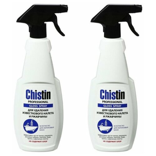 Chistin Professional, Гель спрей для удаления известкового налета и ржавчины, 500мл, 2шт