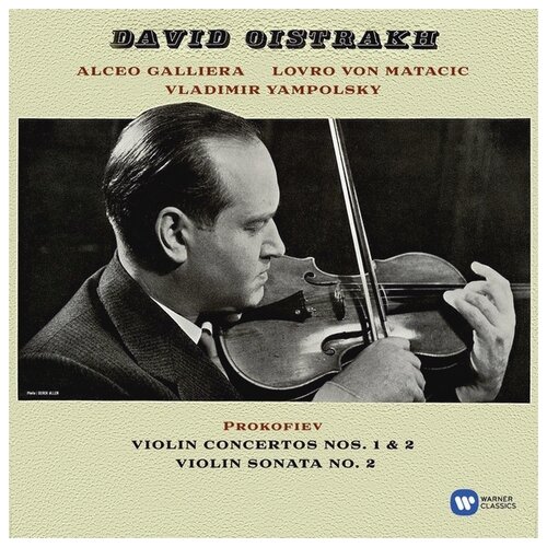 Warner Bros. David Oistrakh. London Symphony Orchestra. Prokofiev Violin Concertos № 1 & 2 (виниловая пластинка)