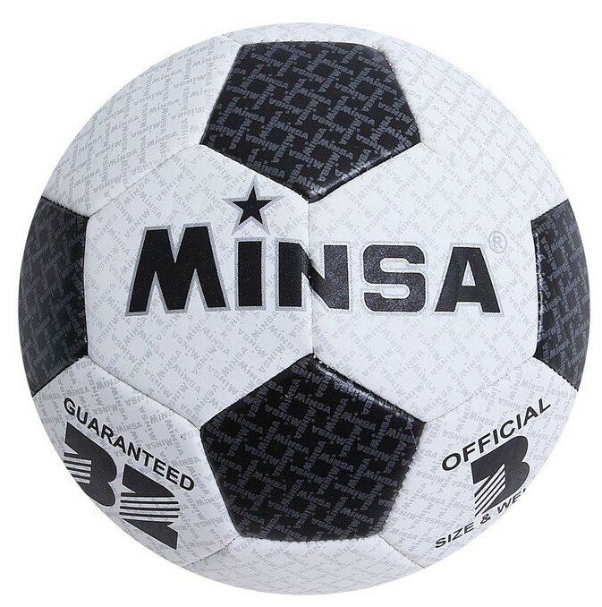 MINSA Мяч футбольный Minsa размер 3 32 панели PU машинная сшивка