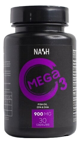 Капсулы NASH Omega-3, 45 г, 30 шт.