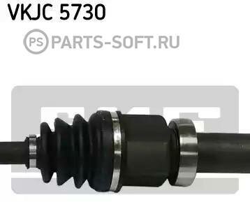 Привод прав. FORD FOCUS 98-04 930мм SKF / арт. VKJC5730 - (1 шт)