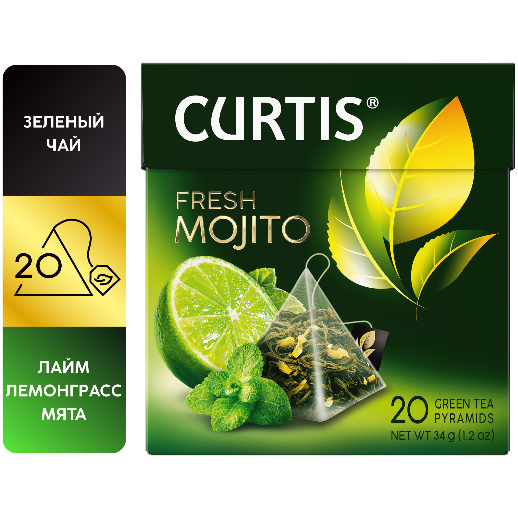 Чай зеленый Curtis Fresh Mojito в пирамидках