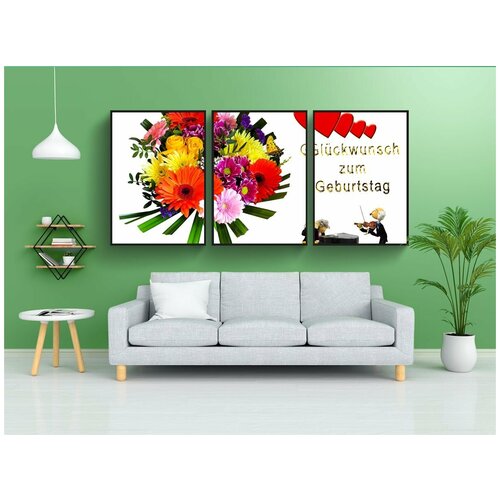 фото Набор модулных постеров для интерьера "открытка на день рождения, поздравление, поздравительная открытка" 60x90 см. в тубусе, без рамки lotsprints