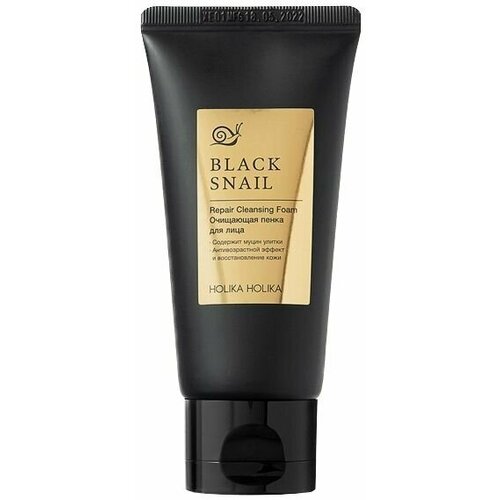 HOLIKA HOLIKA Очищающая пенка для лица с экстрактом муцина улитки Prime Youth Black Snail Repair Foam Cleanser