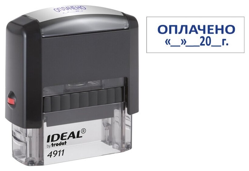 Штамп стандартный Trodat Ideal "Оплачено, дата" 38х14 мм (4911/DB/L3.13 IDEAL)