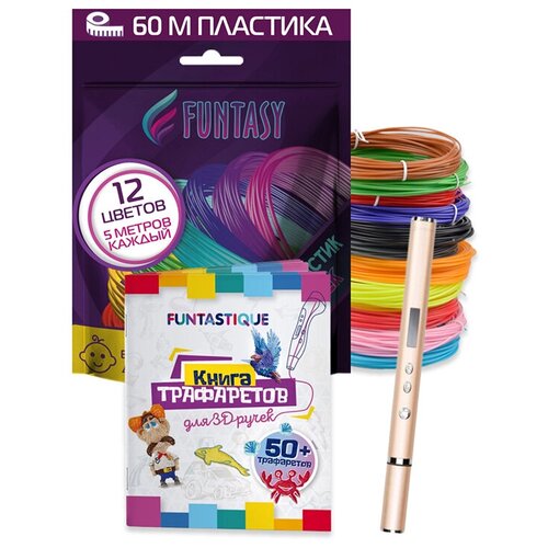 фото 3d ручка funtasy trinity + abs-пластик 12 цветов + книжка с трафаретами gold set31-fy-trgl