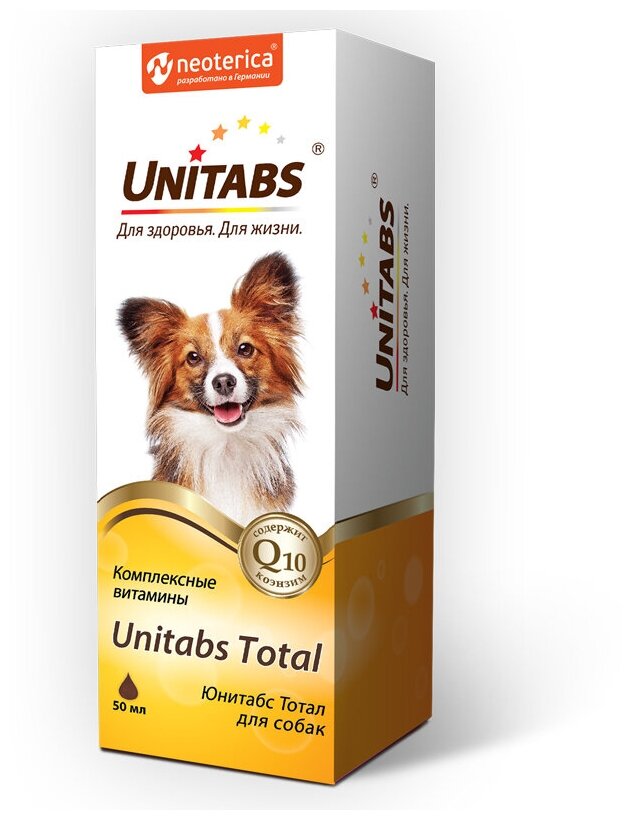 Витамины Unitabs Тотал с Q10 для собак, 50 мл