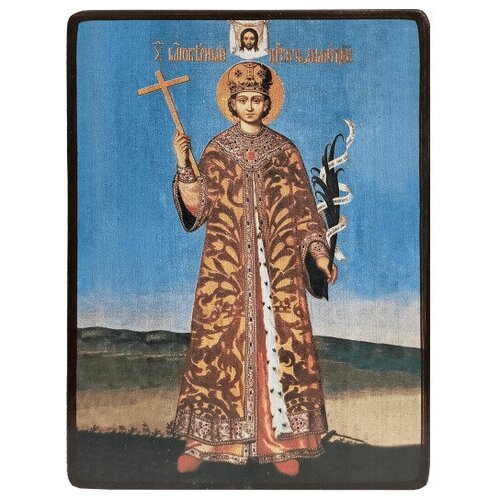 Икона Димитрий (Дмитрий) Угличский, ростовой, размер 19 х 26 см