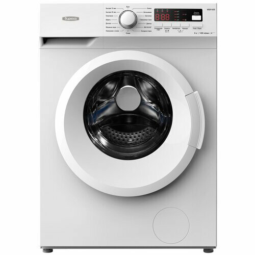 Бирюса WM-MG81405 Стиральная машина 2854600₽