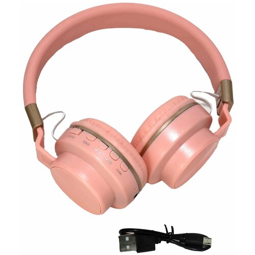 Беспроводные наушники TUCCI T18 головные розовый 95500₽
