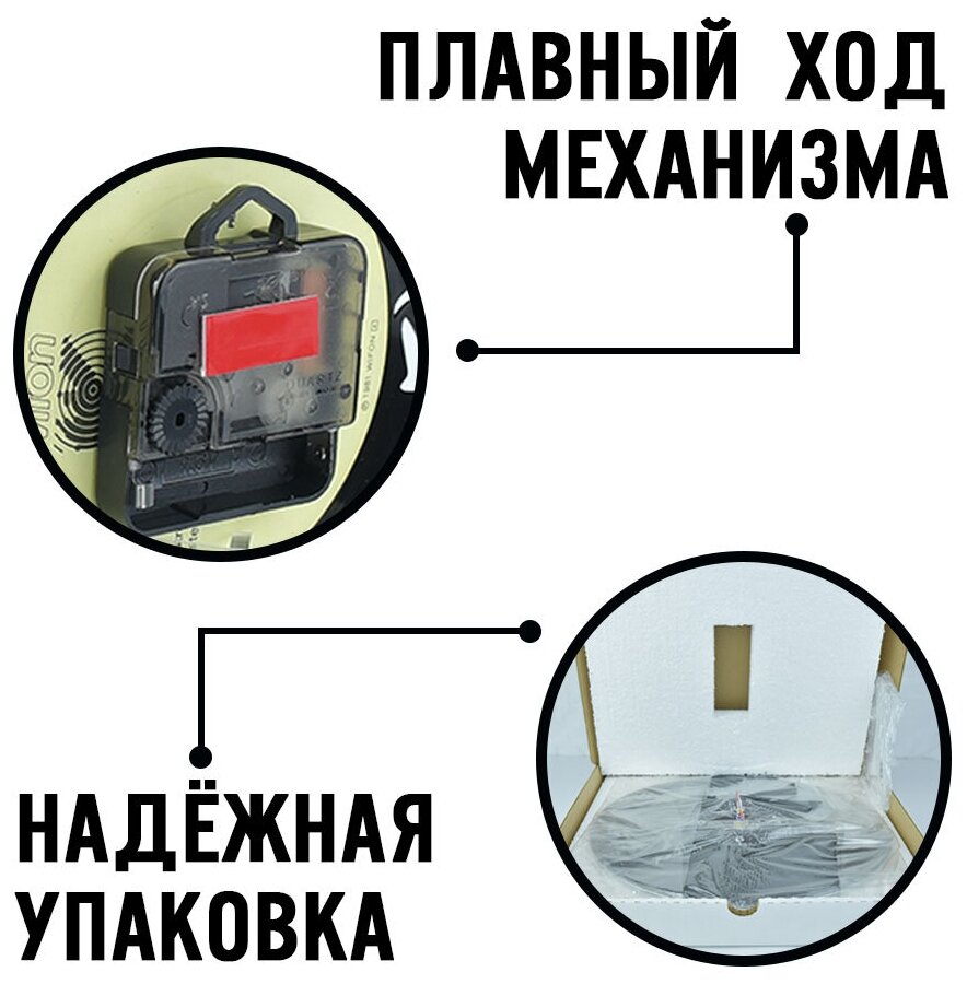 Часы из винила Redlaser "Свадьба, жених, невеста, семья, белое платье, кольца, сердце" VW-10677