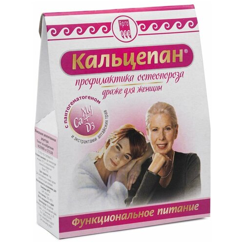 Драже «Кальцепан», 100 г.