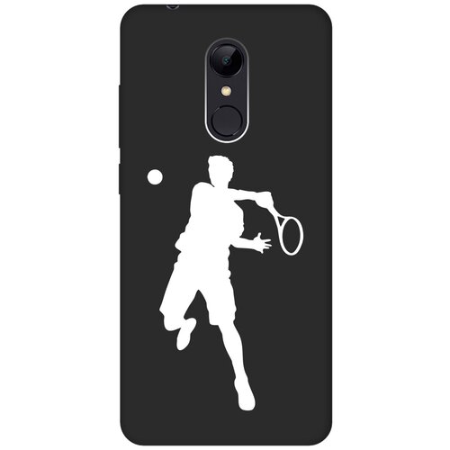 Матовый чехол Tennis W для Xiaomi Redmi 5 / Сяоми Редми 5 с 3D эффектом черный матовый чехол kickboxing w для xiaomi redmi 5 сяоми редми 5 с 3d эффектом черный