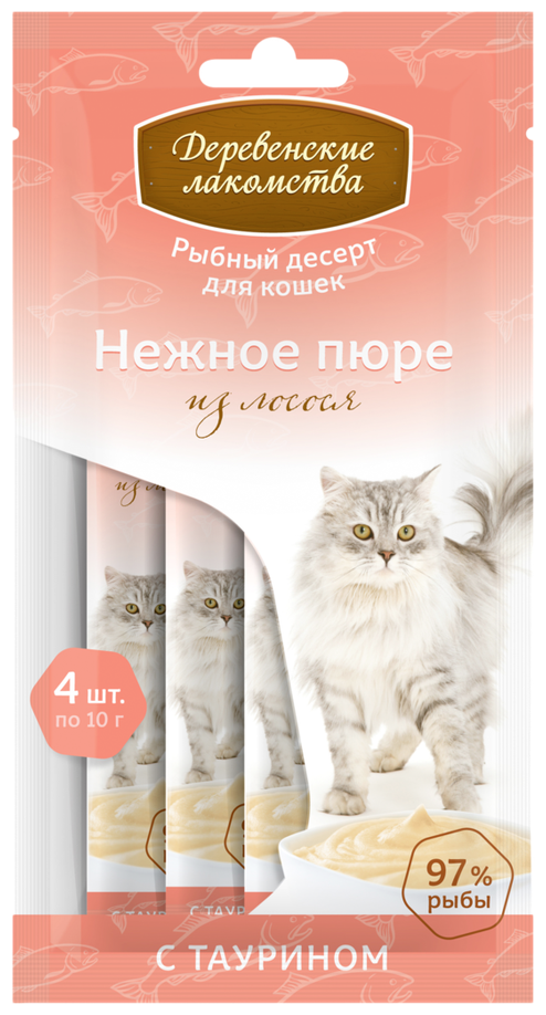 Нежное пюре из лосося Деревенские Лакомства для кошек 4*10г 72510025 - фотография № 1