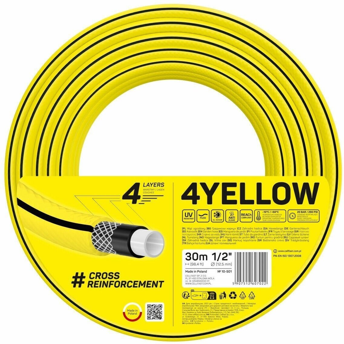 Садовый шланг 4 слоя 4YELLOW 1/2